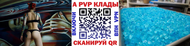 даркнет сайт  Короча  А ПВП СК КРИС 