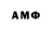 Amphetamine VHQ Fran Cine