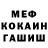 Amphetamine VHQ Tatyana Petrachuk