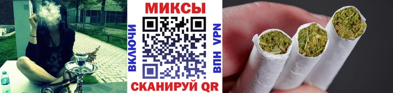 где продают наркотики  Короча  даркнет Telegram  Бутират BDO 