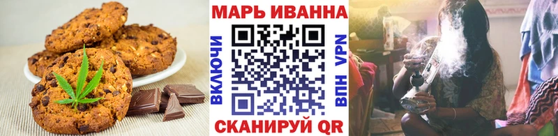 Cannafood конопля  даркнет сайт  Короча 