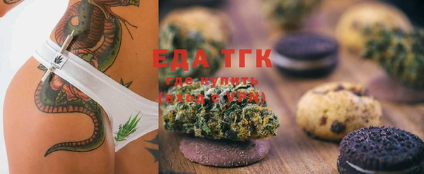 крисы Белокуриха
