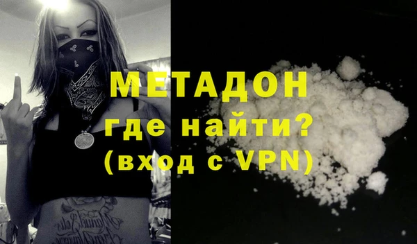 винт Баксан