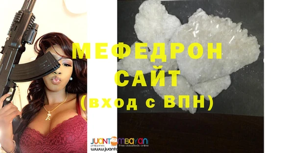 крисы Белокуриха