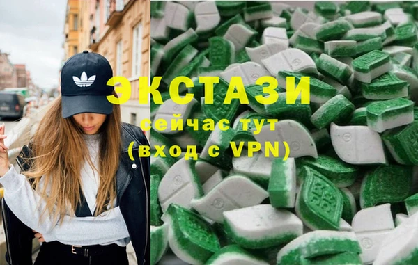 крисы Белокуриха