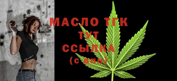спайс Белоозёрский