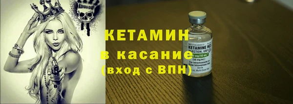 ГАЛЛЮЦИНОГЕННЫЕ ГРИБЫ Беломорск
