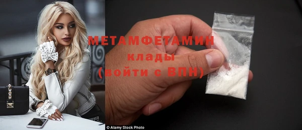 крисы Белокуриха