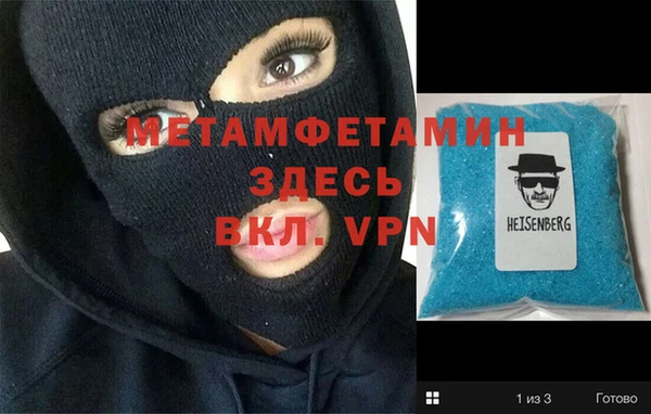 ГАЛЛЮЦИНОГЕННЫЕ ГРИБЫ Беломорск
