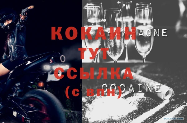 a pvp Балабаново