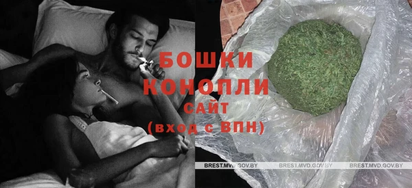 спайс Белоозёрский