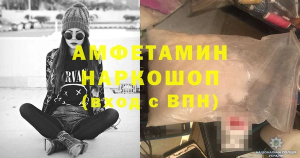 крисы Белокуриха