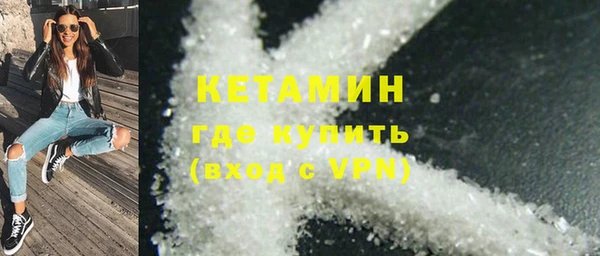 ГАЛЛЮЦИНОГЕННЫЕ ГРИБЫ Беломорск