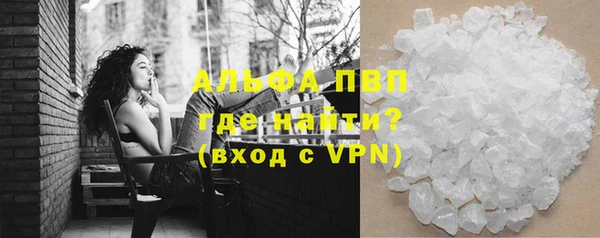 ГАЛЛЮЦИНОГЕННЫЕ ГРИБЫ Беломорск